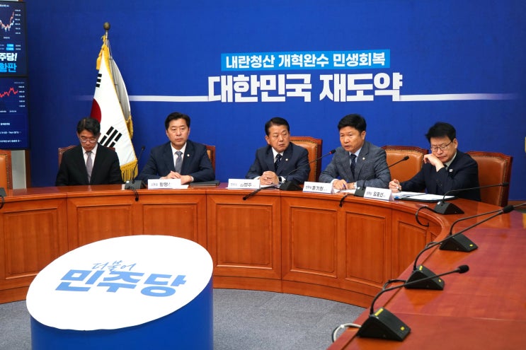 [<b>재외 국민</b>안전 대책단, 오늘 <b>캄보디아</b>로 출국합니다]