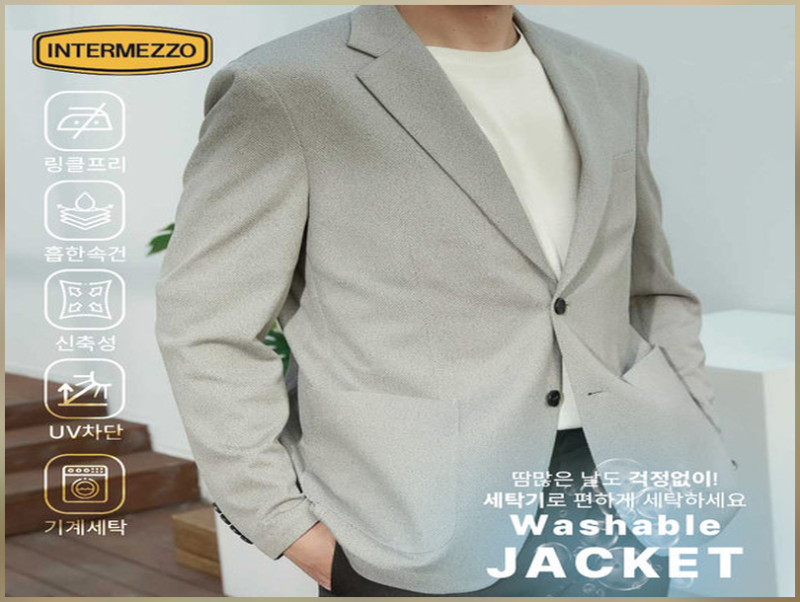 인터메조 기능성 워셔블 자켓 스타일