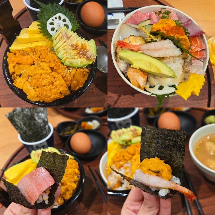  여의도카이센동맛집 우니도 더현대서울 크리미한 우니동, 카이센동
