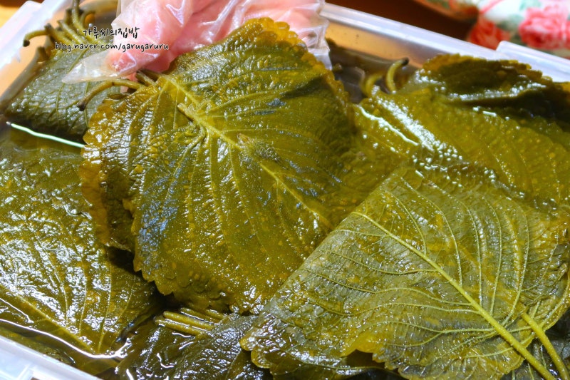 단풍깻잎삭히기 삭힌깻잎 소금깻잎장아찌 레시피