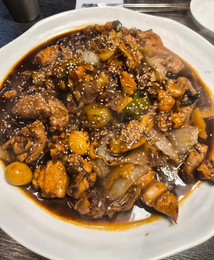  성신여대 맛집, 성북구청 맛집 동궁찜닭 솔직후기