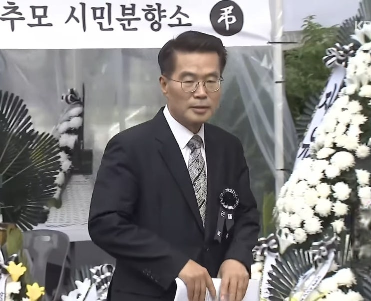 <b>사망</b>한 <b>양평 공무원</b> 선임 변호인 심야 조사 중 작성된 진술서... 