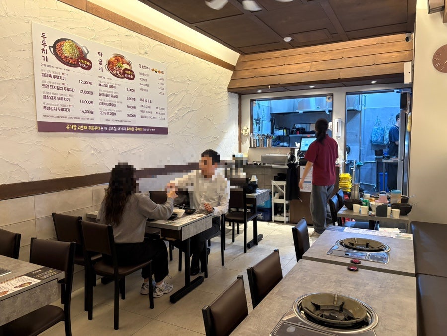 두루정 수원성대점 사진 2