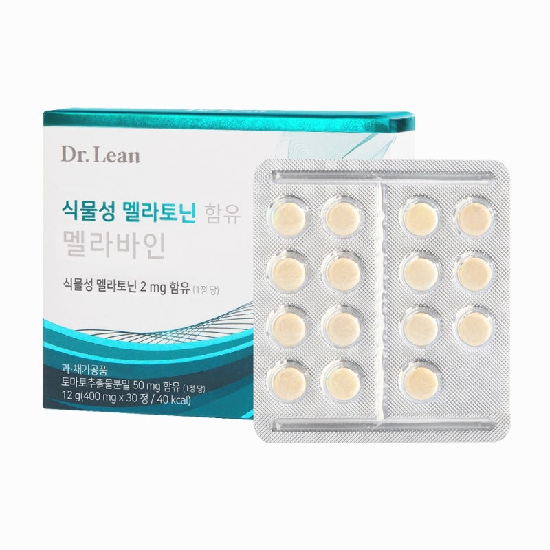 닥터린 송중기 멜라토닌 멜라바인 소마토 4개월분, 숙면과 피로 회복의 비밀