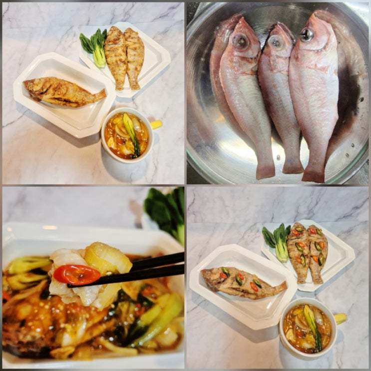  부산 빨간 고기 정체는? 눈볼대 칠리소스 생선요리