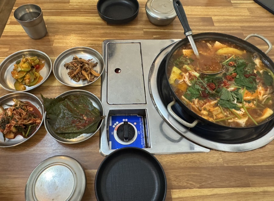 Handeoksusondubu photo 1