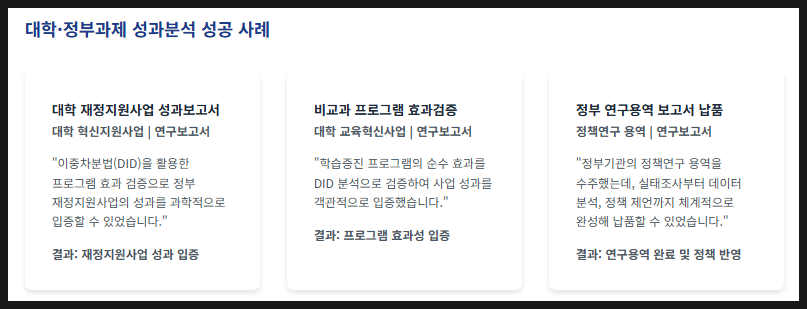 관련 이미지