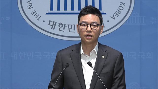 "찌질한 X아!" <b>박정훈</b> 의원 국감 막말 논란, 아나운서 품격... 