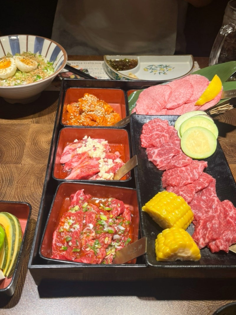 울산 동구 일산지 맛집 야끼니꾸 일산