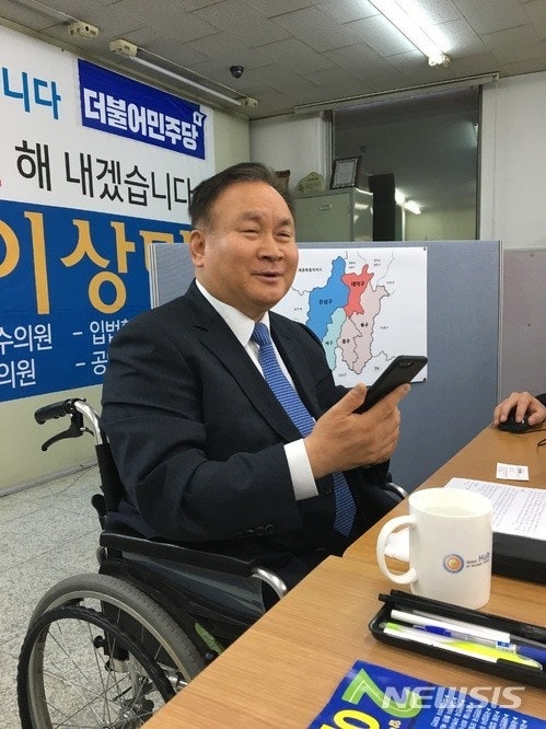 이상민 5선 국회의원 사망 별세, 프로필 더불어민주당 탈당, 국민의힘 대전시당위원장