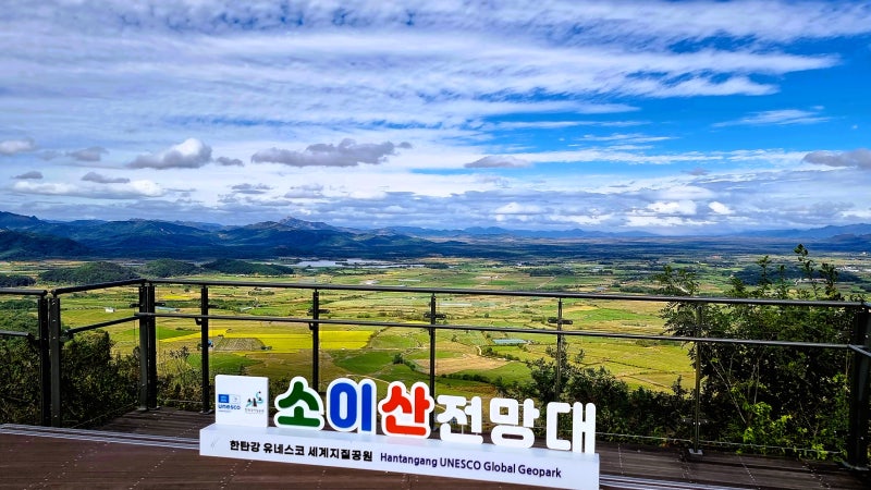 철원 노동당사