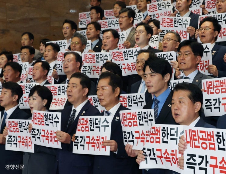 “침묵한  <b>조희대</b> 대법원장, 답을 잃은 <b>국감</b>”