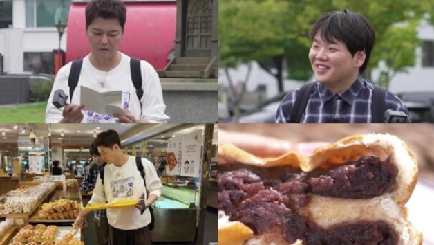 전현무도 놀란 곽튜브 결혼 소식?!  “너마저 가는구나…” 짠내 폭발ㅋㅋ