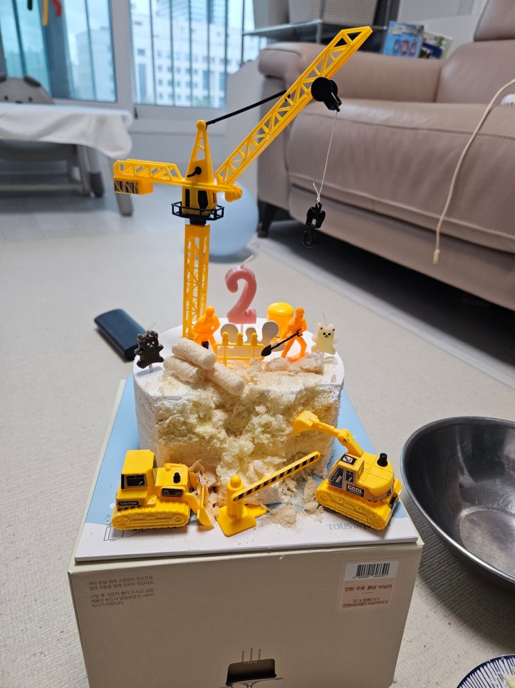  두돌 아기 중장비 케이크(자동차 케이크) 생일파티 하기(아들)