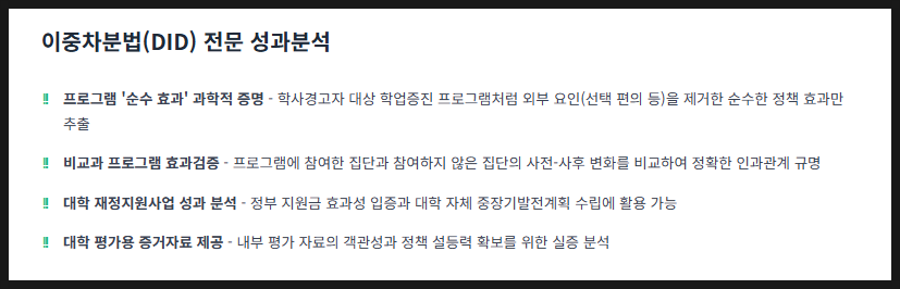 관련 이미지