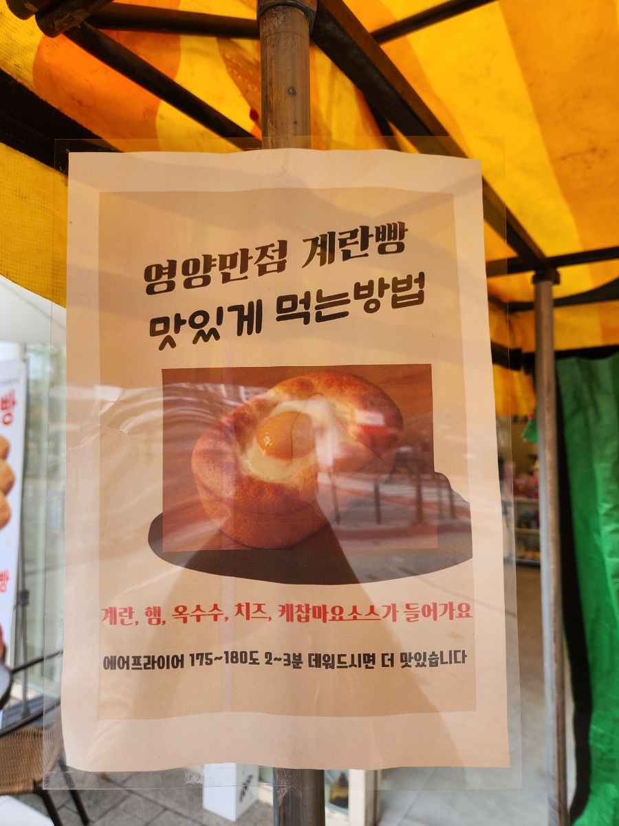 카페루체인 사진 4