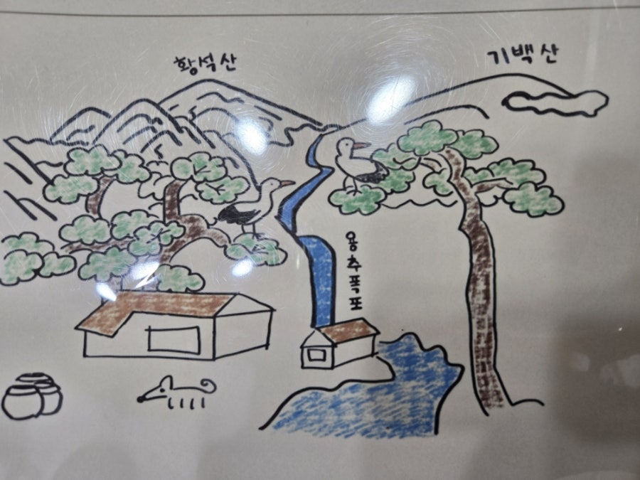 까사데깜뽀 사진 1