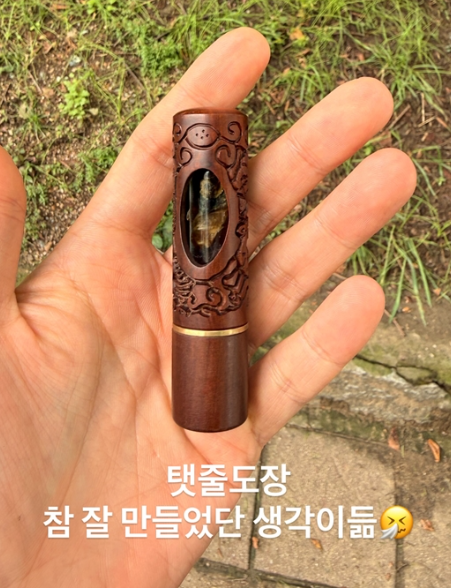   ‘홍현희’ 제이쓴, 아들 준범이 탯줄로 만든 도장 공개! “참 잘 만들었다” 뿌듯한 아들 사랑 폭발