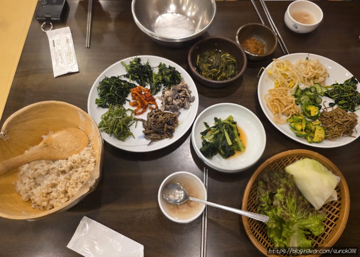  일산 백석동 한식 보리밥 초성공원 돼지고기구이