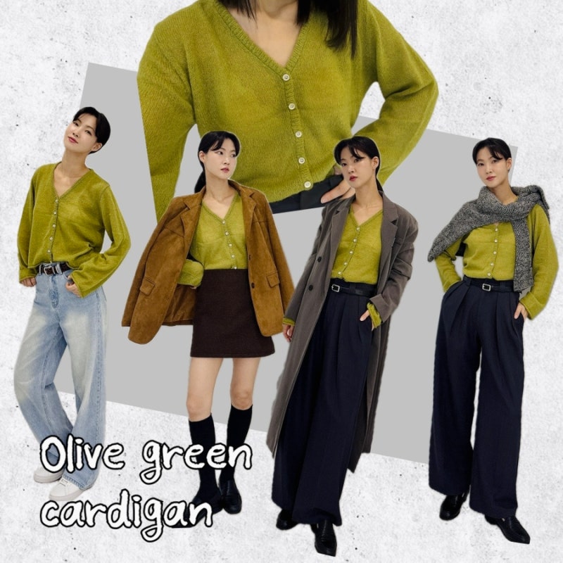 가을감성 | 연두색 가디건 코디, 올리브 그린 가디건 코디 컬러 조합 핀터레스트 팁