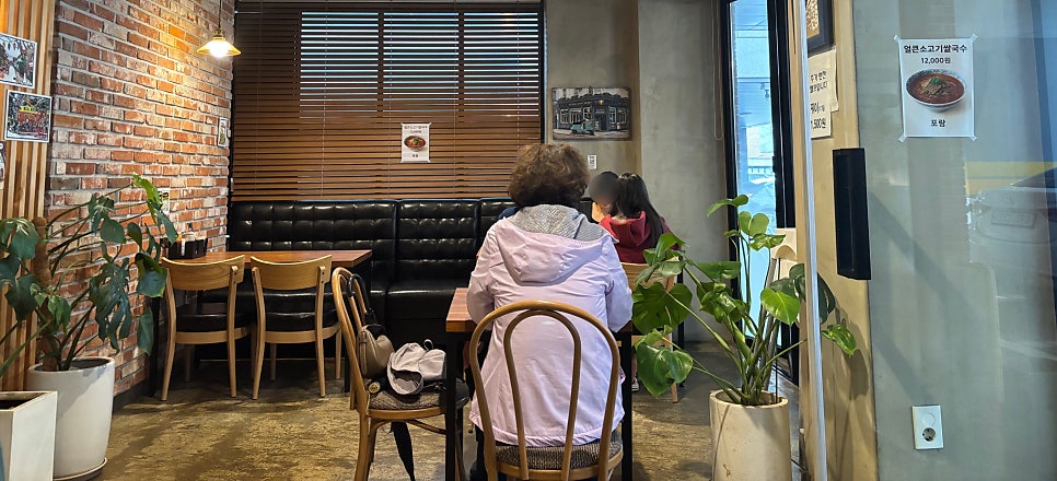 포랑 사진 5