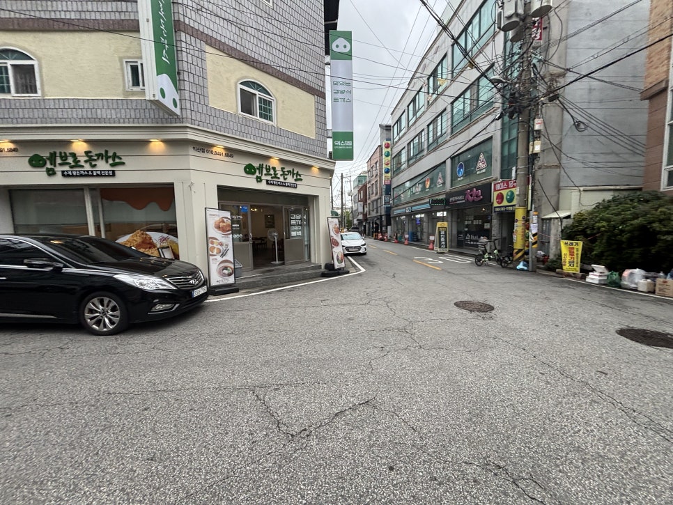풍년식당 사진 3