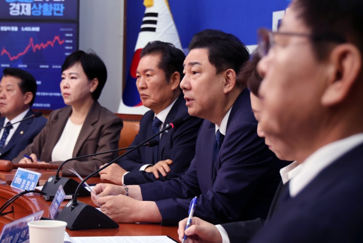 [더불어민주당서울 동작갑 / <b>김병기</b>] MBK 김병주 회장의 국민... 