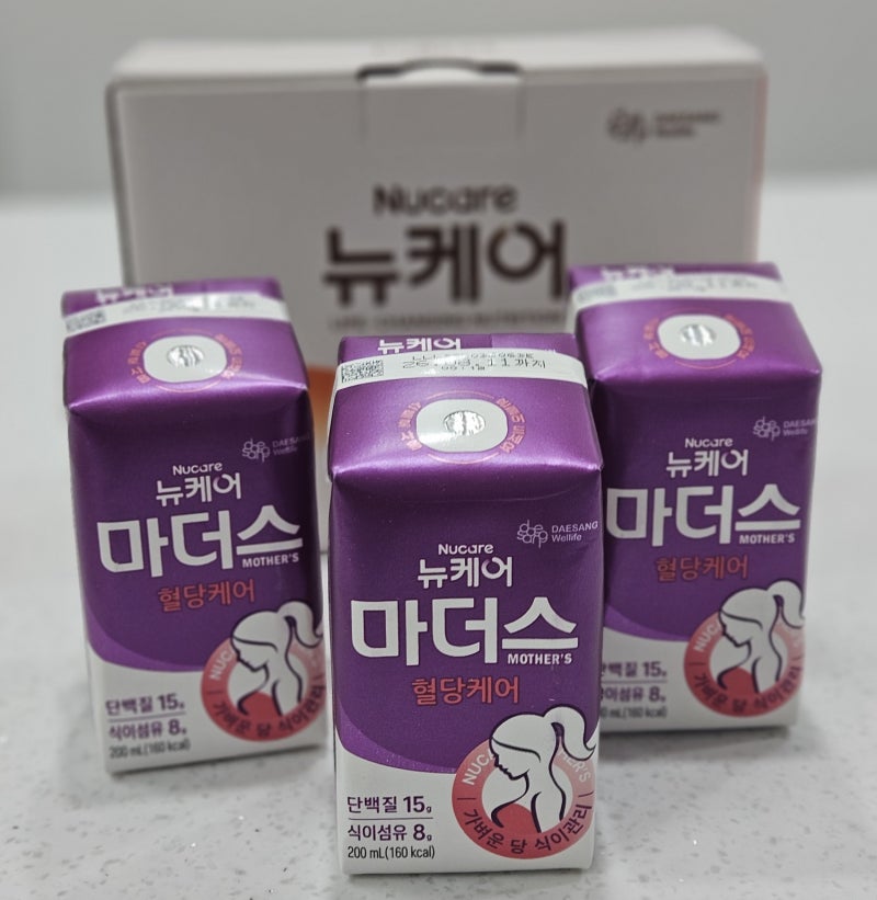 혈당케어 음료, 뉴케어 마더스 체험팩 후기