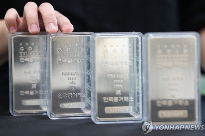  “사고 싶어도 못 사요”… 전국 은행에 ‘골드·실버바 품귀’ 사태국제 금값 4,100달러 돌파, 은값도 45년 만에 최고치!