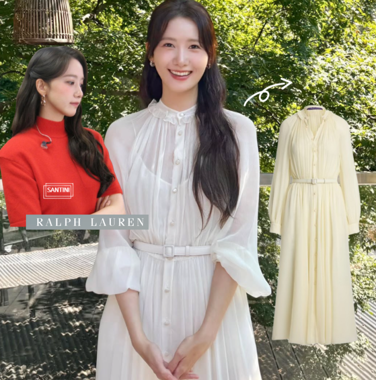  청순함을 원한다면 윤아 폴로 랄프로렌 화이트 원피스 추천