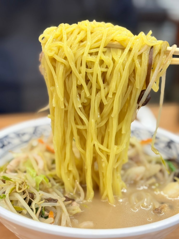  포항라멘맛집 세명기독병원 근처 튀김도 맛있는 나가사키짬뽕