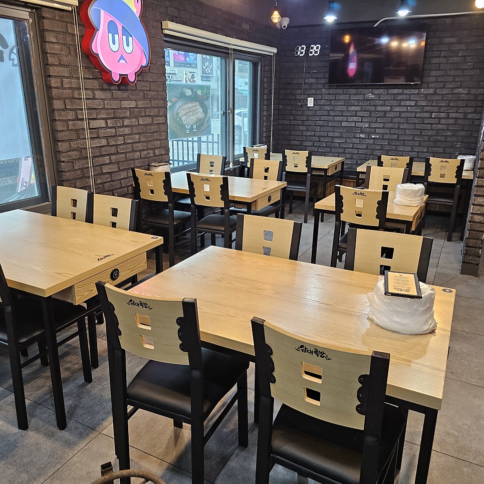 삼대족발 초월점 사진 2