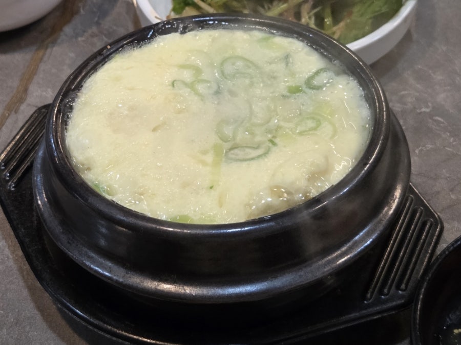 돈달막창 사진 5