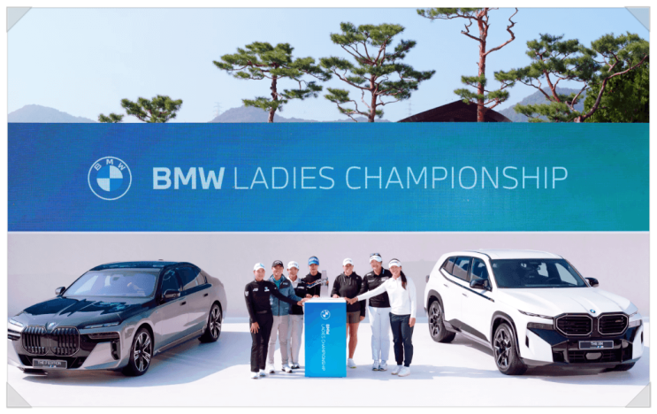 LPGA BMW 레이디스 챔피언십 2025 티켓·주차·갤러리 총정리