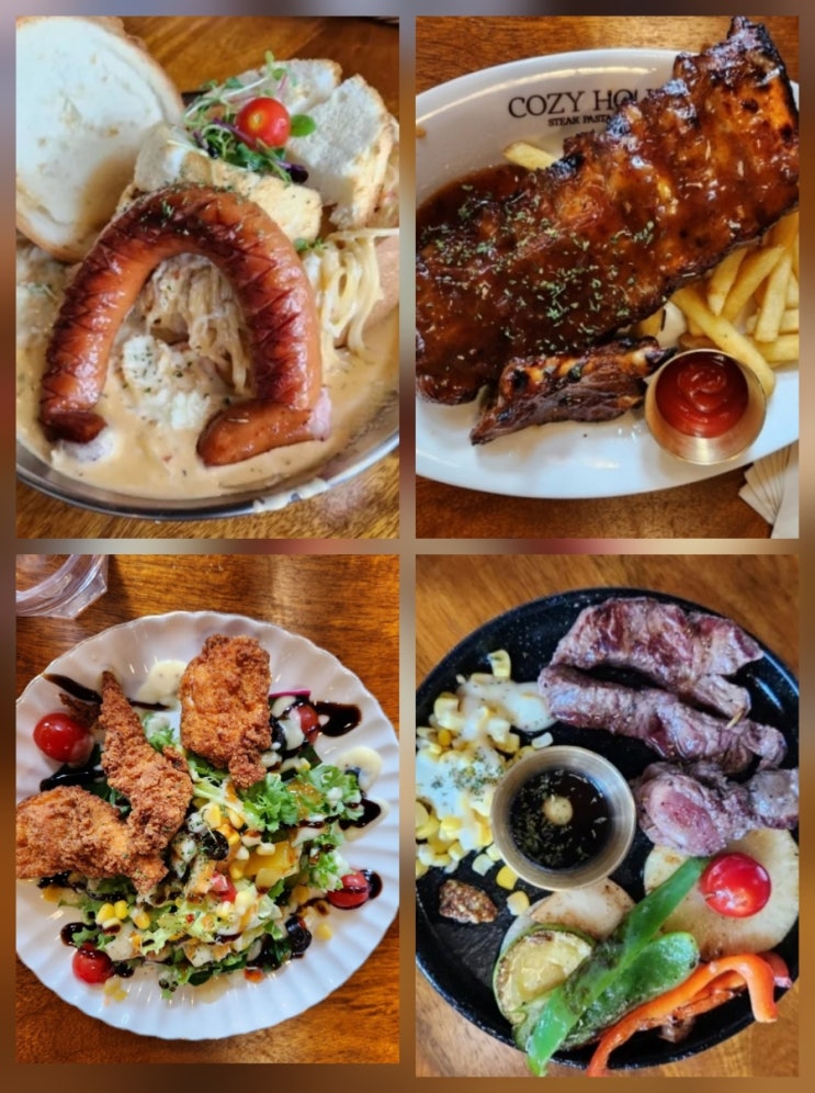  대구 대림동 신서혁신도시 대구한의대병원역 양식 맛집 코지하우스 대구혁신점