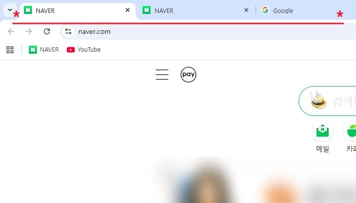  크롬 시작페이지 설정 및 크롬 창 여러 개 한 번에 띄우기
