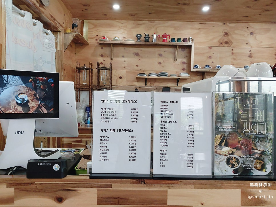 55알피엠 사진 2