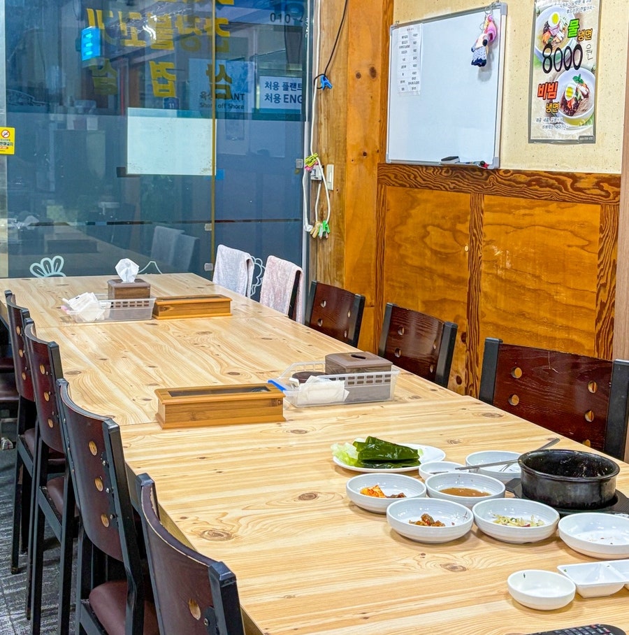 상남정식당 사진 4