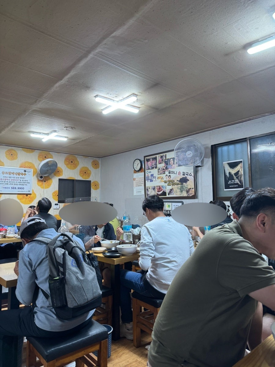 종로할머니칼국수 종로본점 사진 6