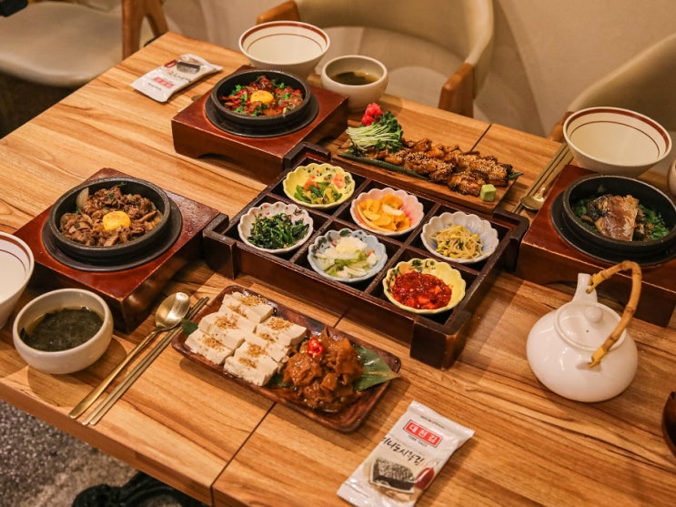  성수 서울식물원 맛집 고우성수 성수역 한식 후기