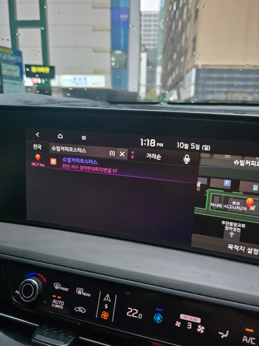 슈빌커피로스터스 사진 1