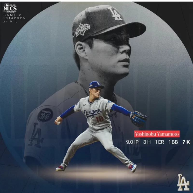 [MLB NLCS 2차전 리뷰] 야마모토 완투 & 오타니 타점! 다저스, 밀워키 제압하고 2연승