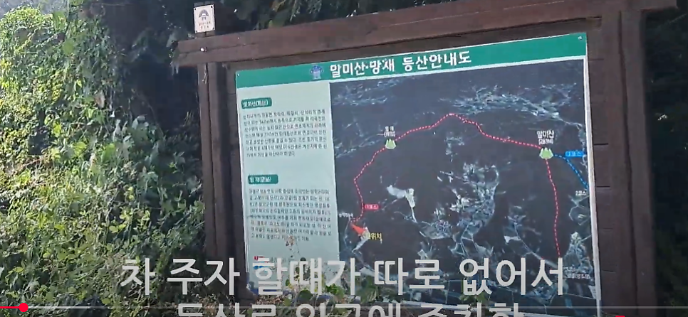 단석저수지 사진 2