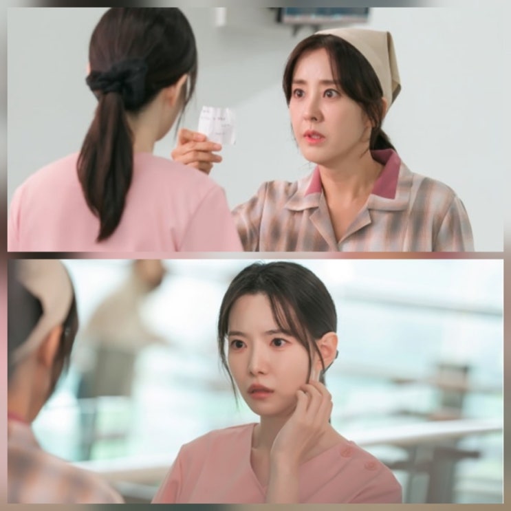 마리와 별난 아빠들 3회 줄거리 리뷰 방송일 방송시간