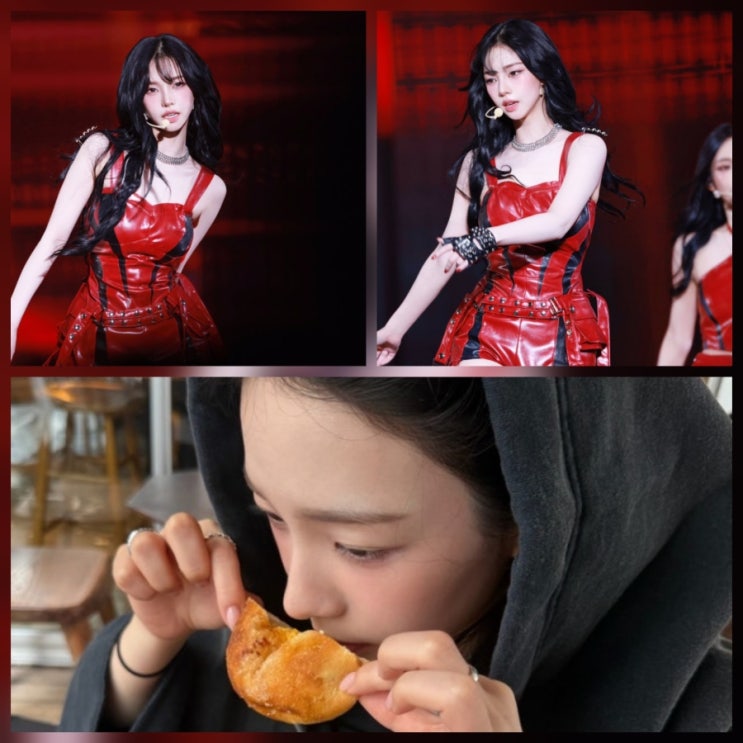 카리나 도쿄 콘서트 리즈 갱신 사진 근황