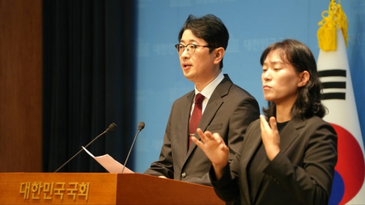 요약]   <b>김현지</b> 부속실장은 <b>김용</b> 전 민주연구원 부원장 <b>사건</b>에... 