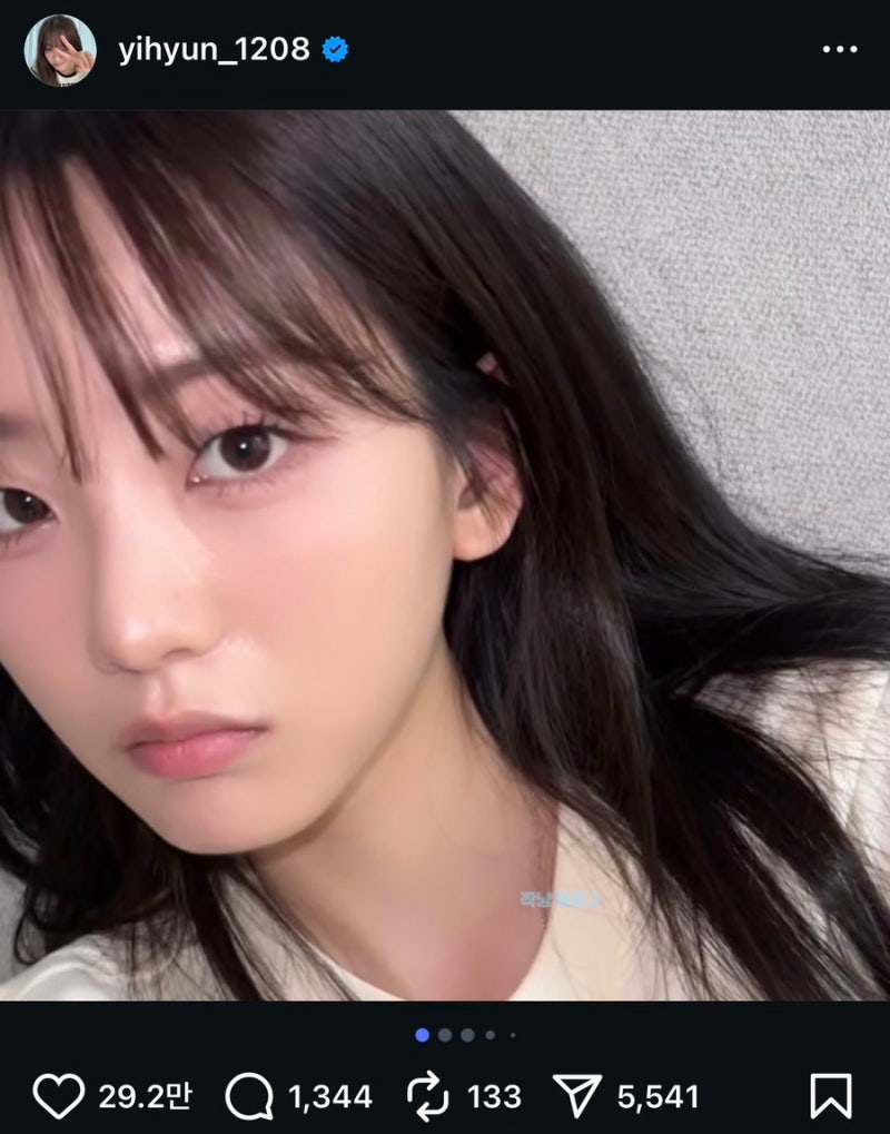 두부상 뜻 무쌍 여자 연예인 조이현 메이크업 코디 패션