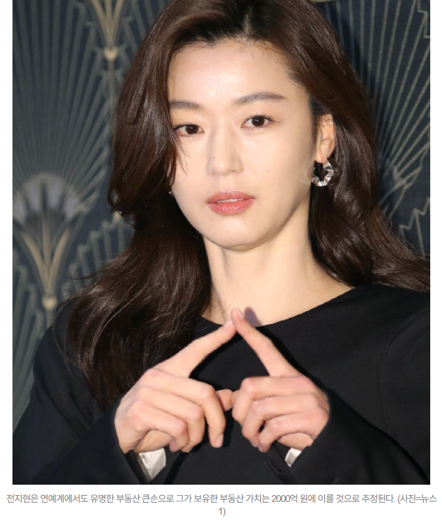   “전지현 사는 그 집, 300억 돌파했다”…올해 서울 초고가 아파트 1위 ‘아크로서울포레스트’의 위엄