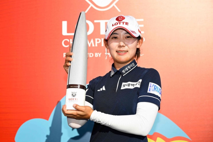 대전골프레슨 :: [오늘의 골프] <b>황유민 LPGA 우승</b>!