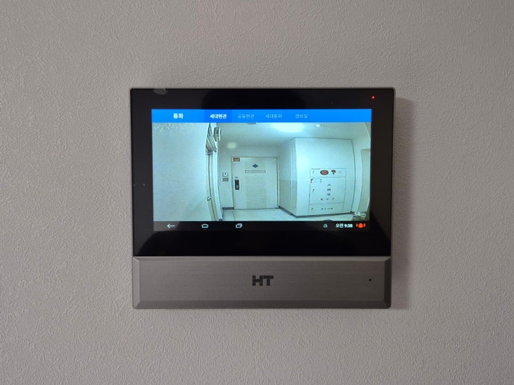  용인 수지구 새터마을죽전힐스테이트 현대 비디오폰 HNS-R2073 교체 설치